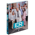 ER 緊急救命室 V 〈フィフス・シーズン〉